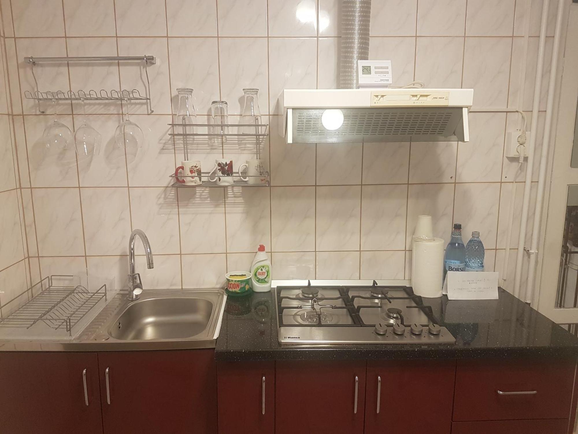Apartament 2 Camere - Pitesti / 2-Rooms Apartment - Питешти Экстерьер фото